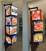 Hộp đèn quảng cáo 4 mặt quay 360 độ treo tường