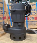 Máy bơm chìm Shinmaywa CN401T-MT