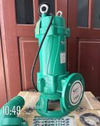 Máy bơm chìm nước thải 65GNWQ45-17-4 (4KW)