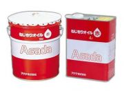 Dầu cắt ren ống Rex Asada