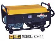 Máy phun rửa xe cao áp Kocu KQ-55 (2.2KW)
