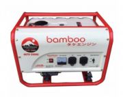 Máy phát điện Bamboo BmB 6500EX đề nổ (5KW)