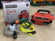 Máy rửa xe Seikyo SK-999 áp 150 bar 2500W