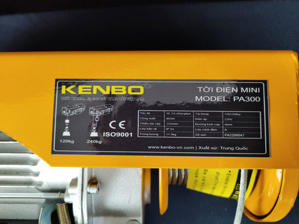 kenbo-300