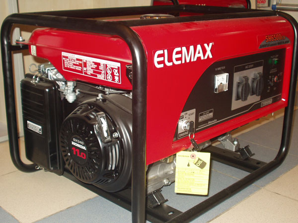 Máy phát điện Elemax SH6500EX nhật bản giá rẻ