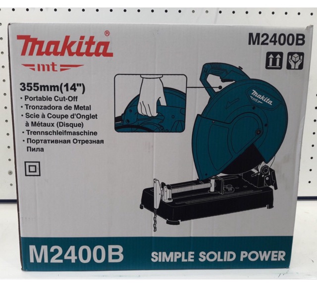 Máy cắt sắt Makita M2400B giá rẻ