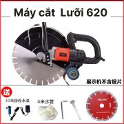 May cat be tong 620mm TAK 620BT (5800W)