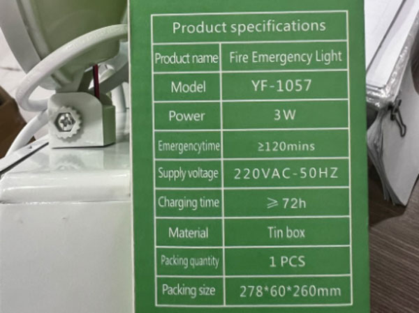 Đèn chiếu sáng sự cố khẩn cấp thoát hiểm Yifei