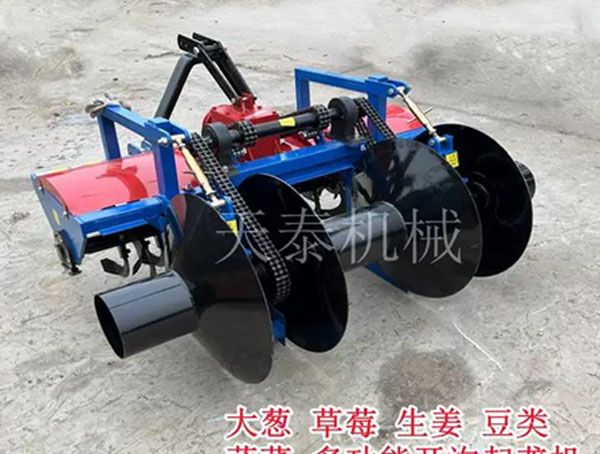 dia chi ban may dao ranh len luong da nang