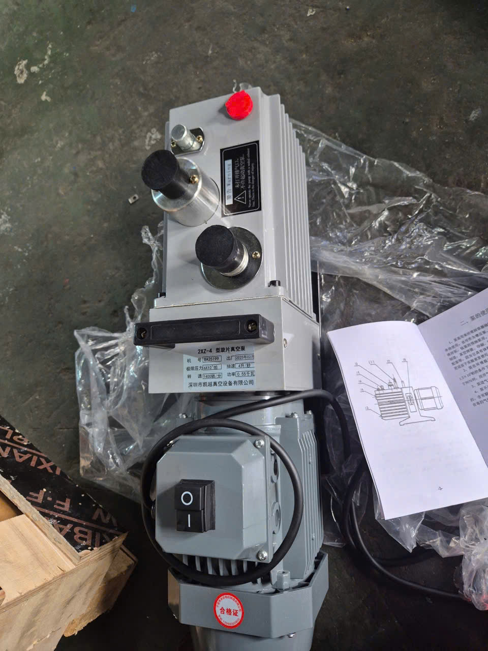 dai ly ban may bom hut chan khong cong nghiep tai hanoi saigon