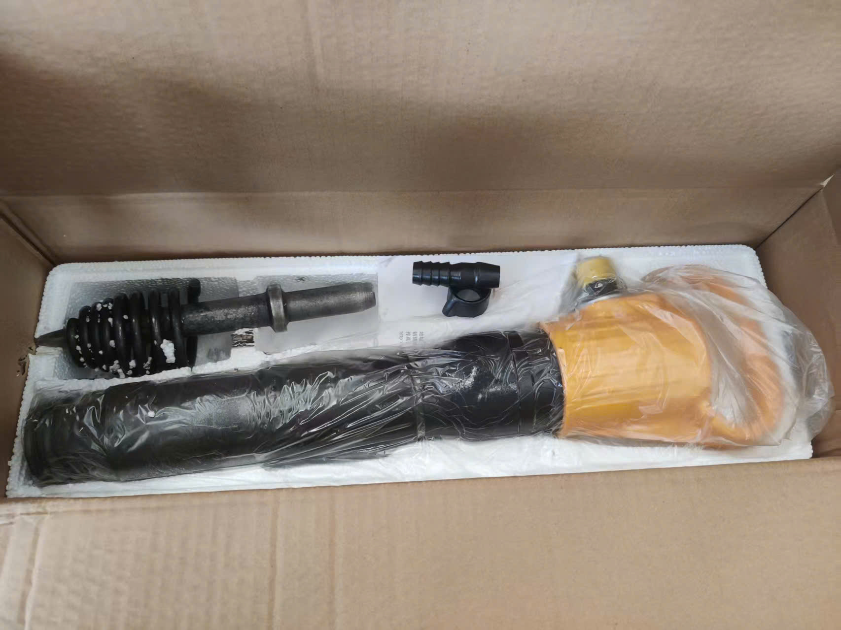 b&uacute;a đục b&ecirc; t&ocirc;ng kh&iacute; n&eacute;n G16