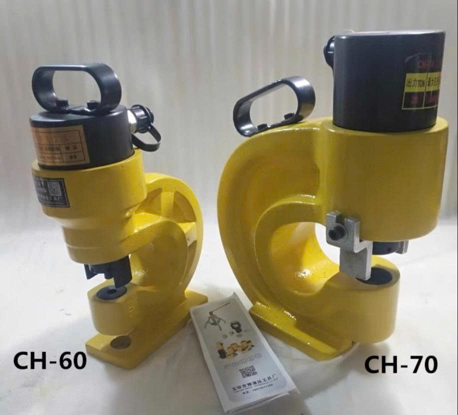 dai ly ban dau dot lo thuy luc CH60, CH70