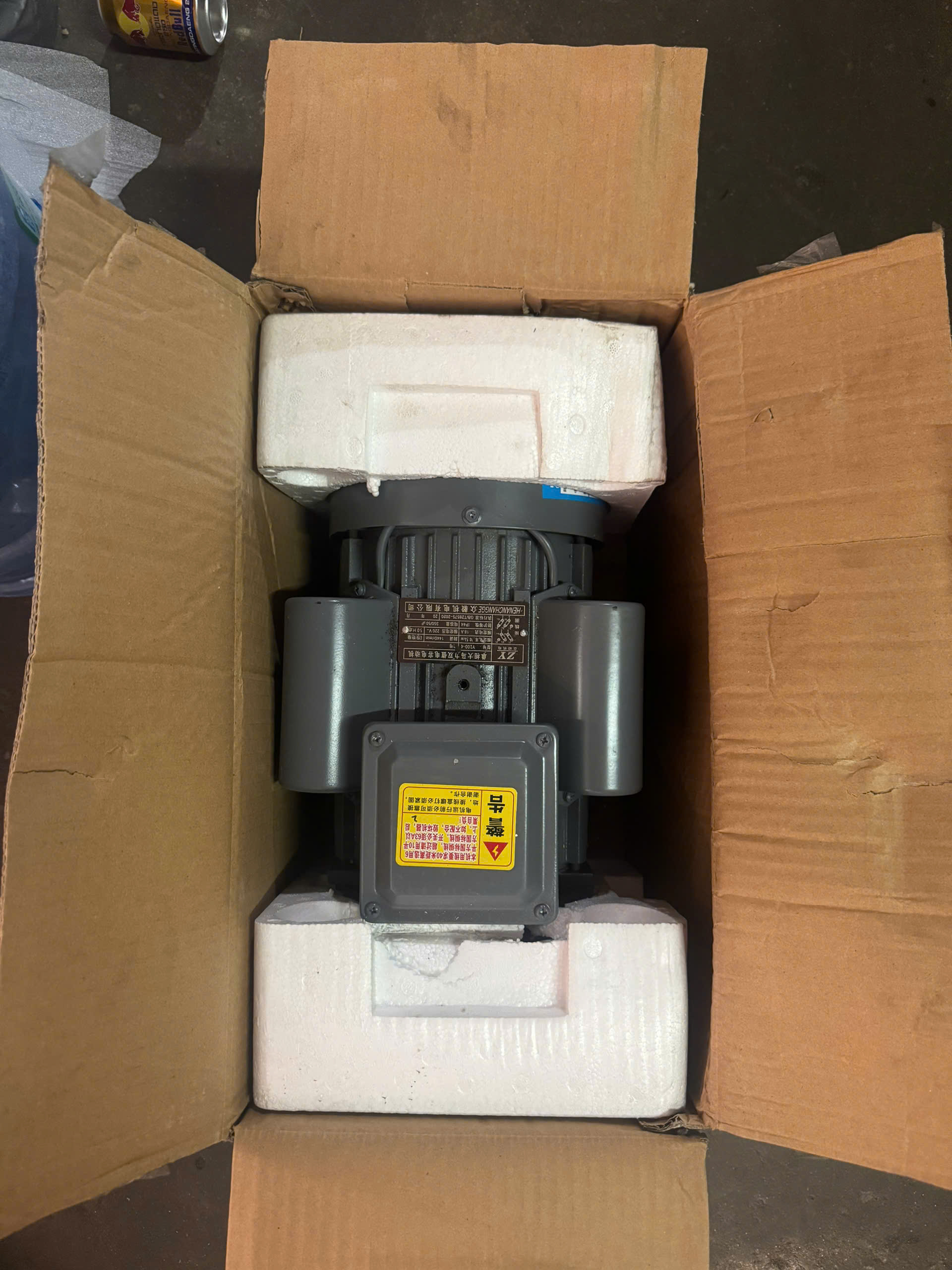 dai lyban motor dien YL100 tai Hanoi Saigon