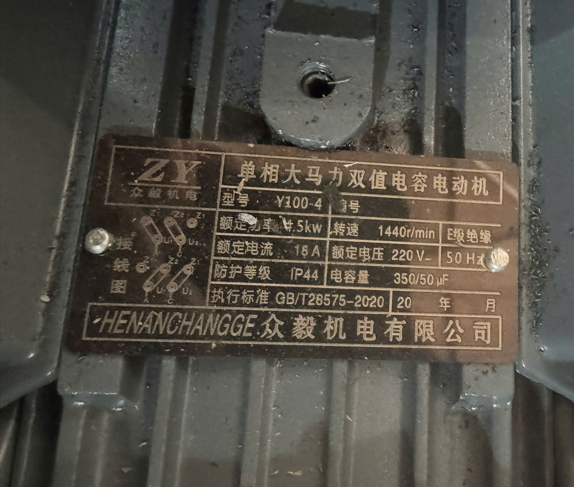 dia chi ban motor dien YL100-4 tai Hanoi Saigon