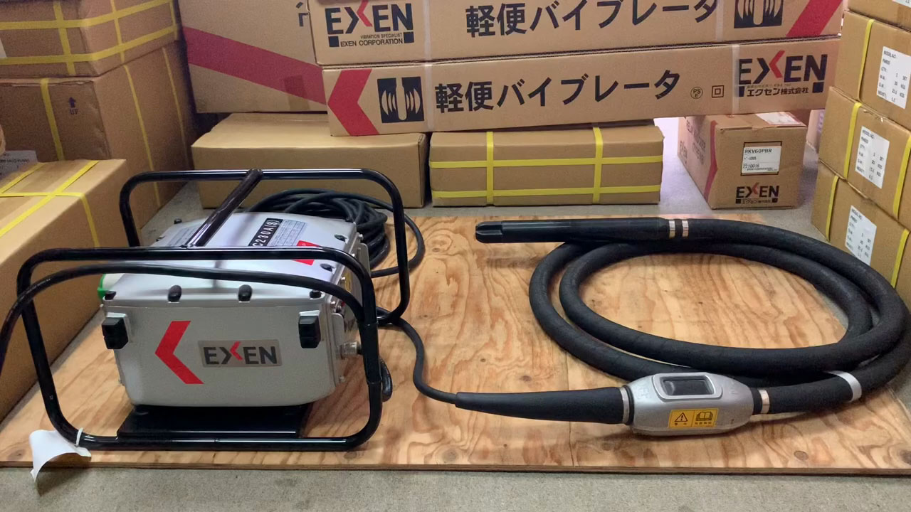 địa chỉ b&aacute;n đầm d&ugrave;i b&ecirc; t&ocirc;ng biến tần Exen tại H&agrave; Nội HCM