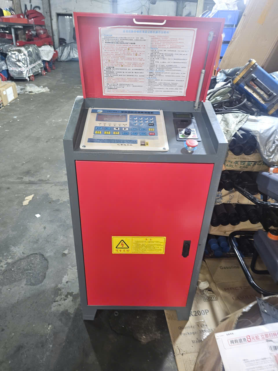 máy duỗi cắt sắt tự động GT6-160