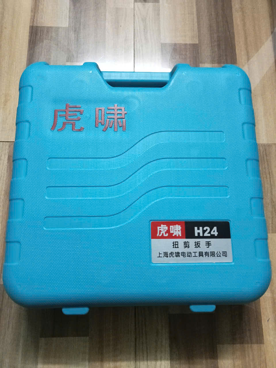 dia chi ban may siet cat bulong M24 gia re Hanoi