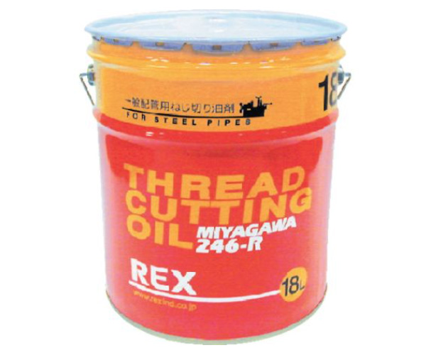 Dầu b&ocirc;i trơn dao ren 246R -18L